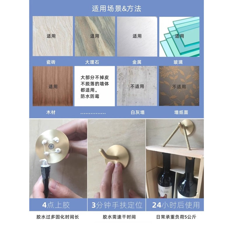 Dooroom Brass Punch Free Bearing Hooks Bathroom Indoor Kitchen Hallway Wall Clothes Hooks Wall Hangings Row Hooks Nordic
