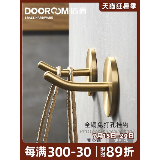 Dooroom Brass Punch Free Bearing Hooks Bathroom Indoor Kitchen Hallway Wall Clothes Hooks Wall Hangings Row Hooks Nordic